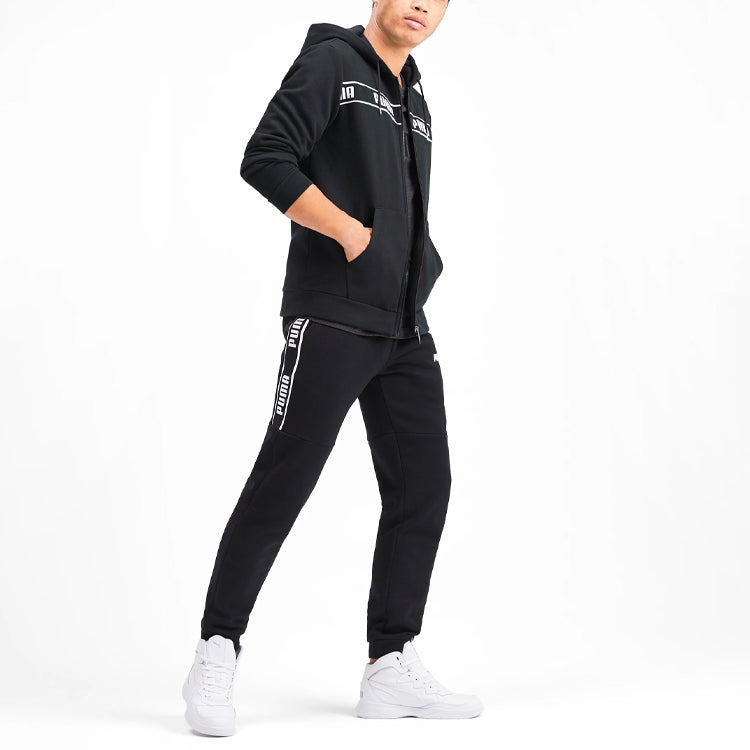 PUMA Track Jacket 'Black' 580433-01