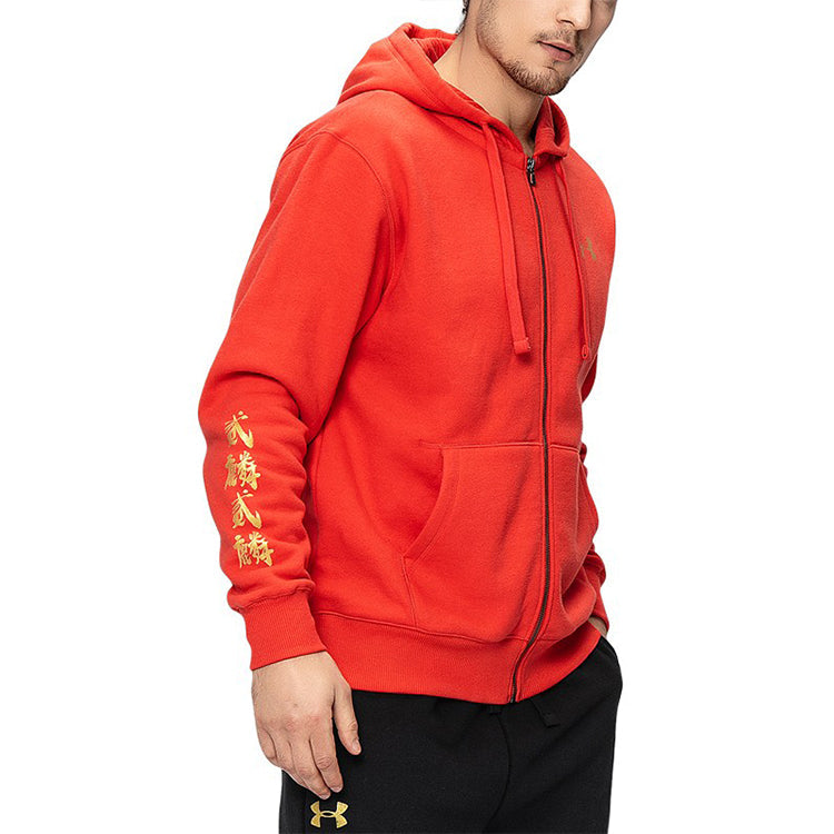 Under Armour Unisex PERFORMANCE ORIGINATORS Red 1353352-646