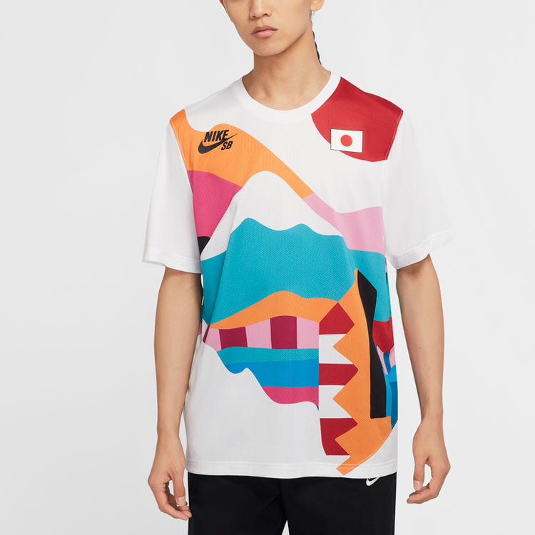 Nike SB x Parra Japan Federation Kit Crew Jersey 'White Multi' CT6050-100
