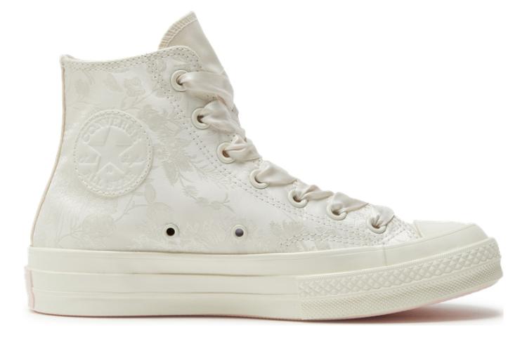 Converse Chuck 70 ' Beige Yellow' A07247C