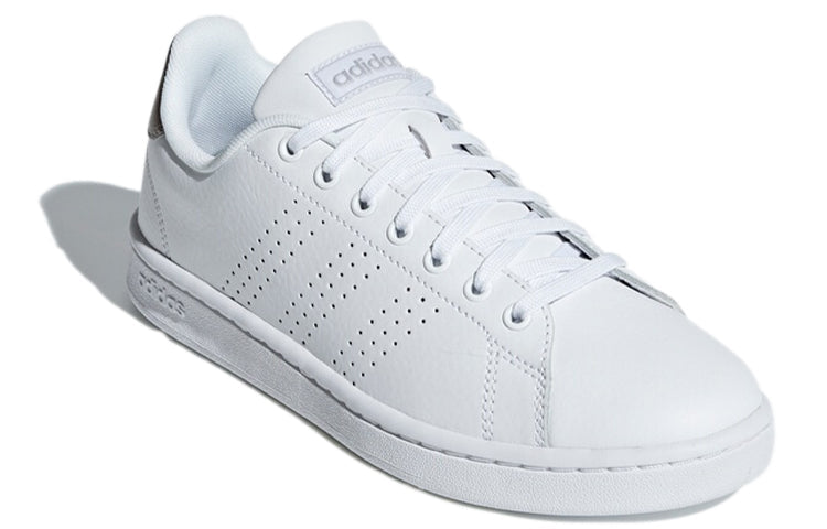 (WMNS) adidas Advantage 'Cloud White' F36226