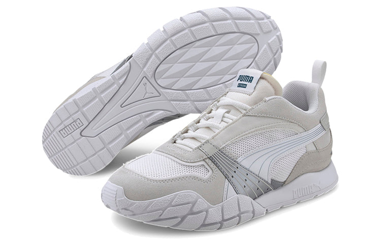 (WMNS) PUMA Kyron 'Wild Beasts - White Glacier Grey' 373041-02