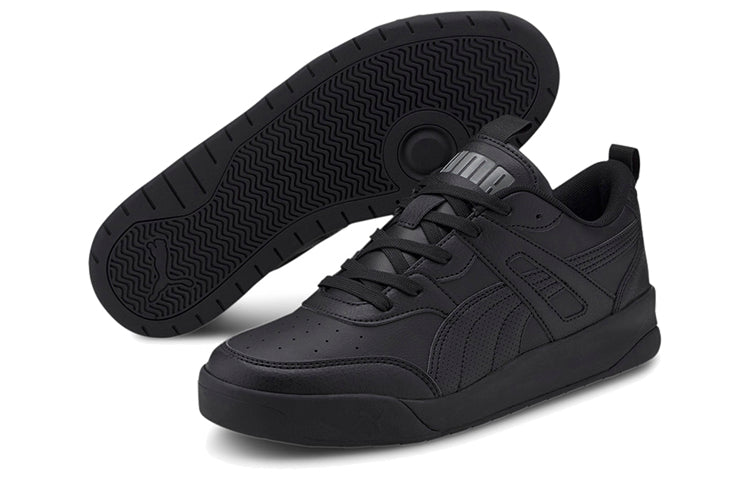 PUMA Backcourt SL 'Black Ultra Grey' 373028-06