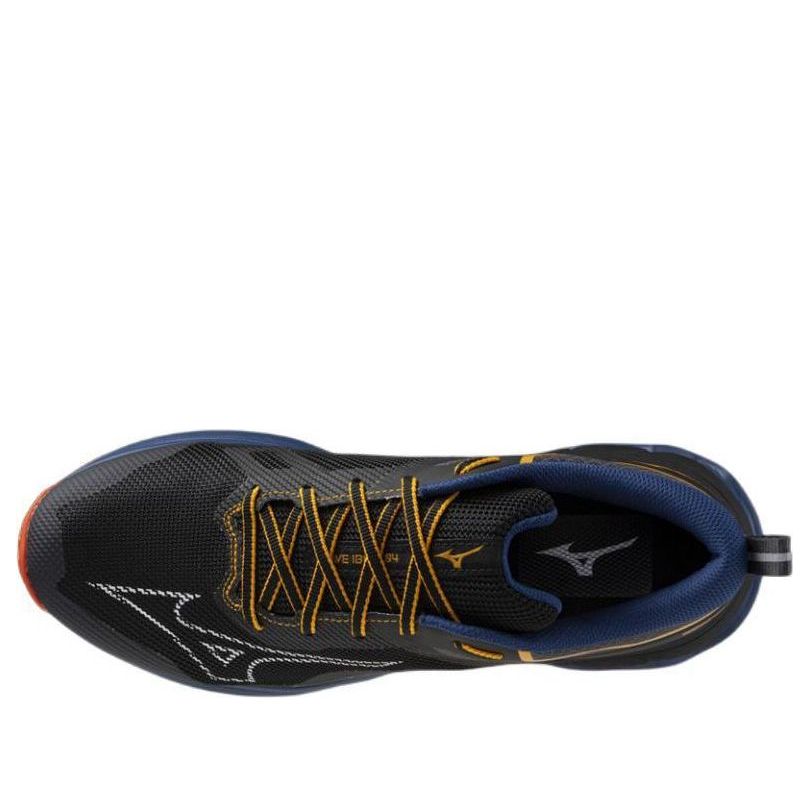 Mizuno Wave Ibuki 4 'Ebony White Spicy Orange' J1GJ227311
