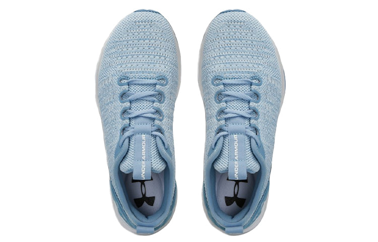 (WMNS) Under Armour Charged Prospect Sports Shoes Blue 3023421-300