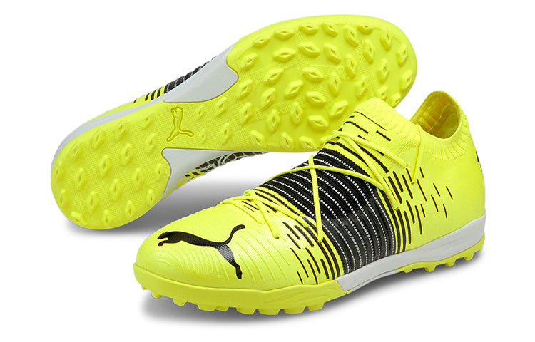 PUMA Future z 1.1 Pro Cage Yellow 106381-01