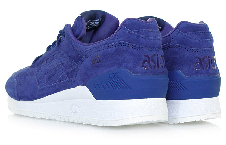 ASICS Gel Respector 'Blue Print' H6V0L-5151