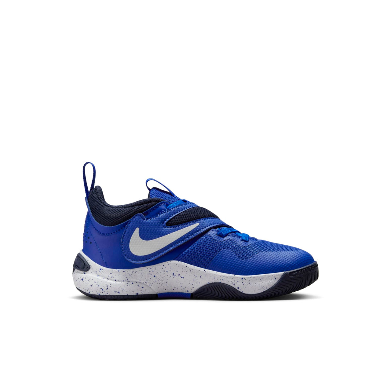 (PS) Nike Team Hustle D 11 'Hyper Royal White' DV8994-400