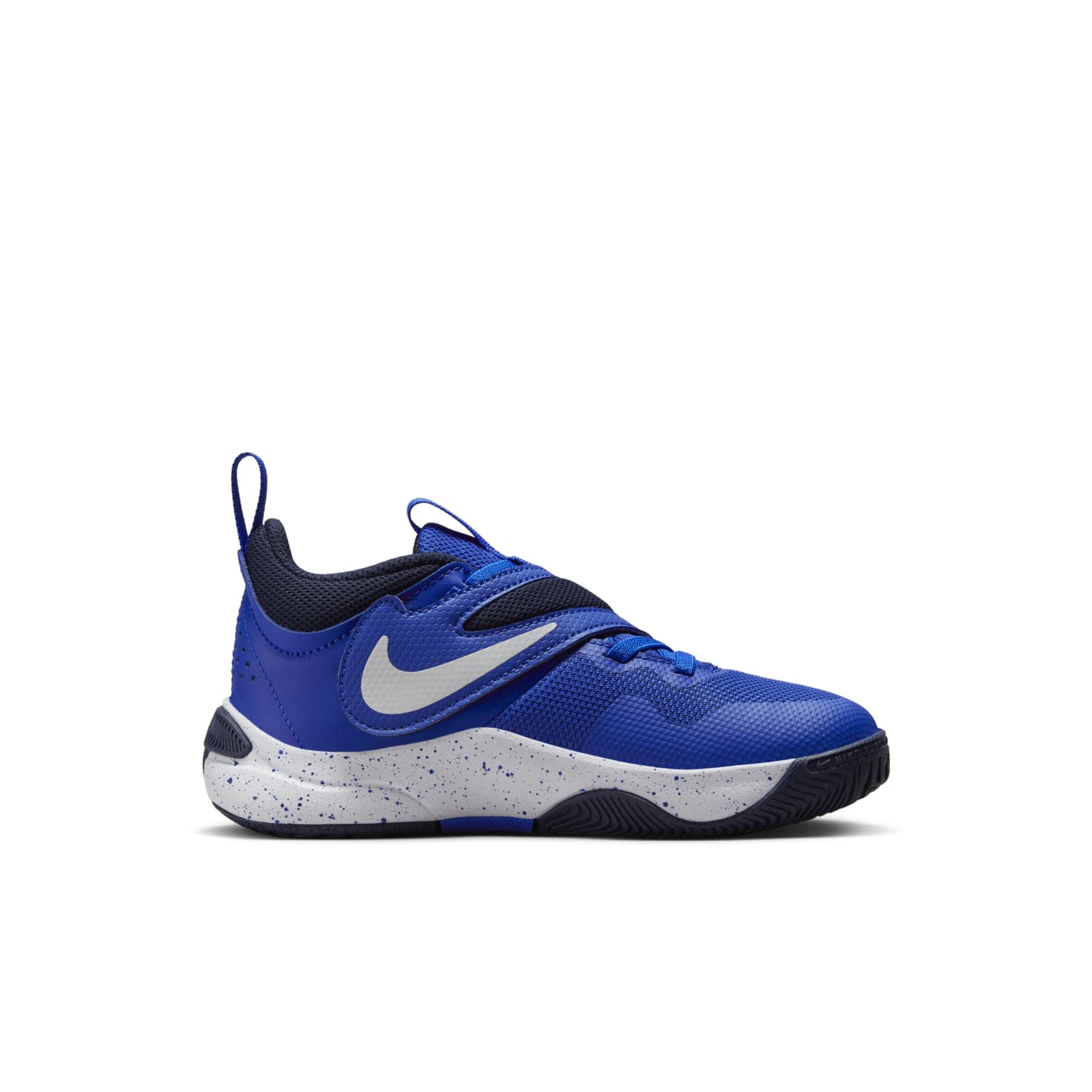 (PS) Nike Team Hustle D 11 'Hyper Royal White' DV8994-400