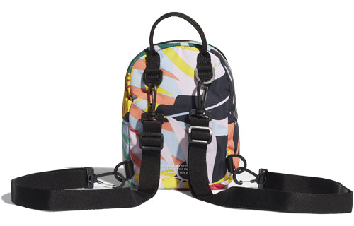 (WMNS) adidas Originals Backpack XS 'Red Yellow' EK4797