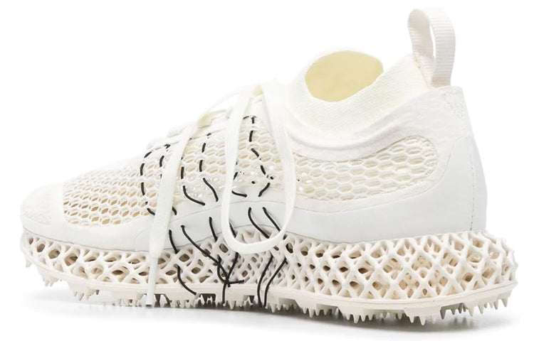 adidas Y-3 Runner 4D Halo 'Off White' IE4854