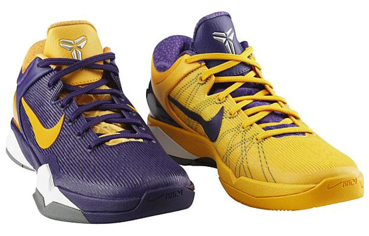Nike Zoom Kobe 7 System 'Yin And Yang' 488371-501