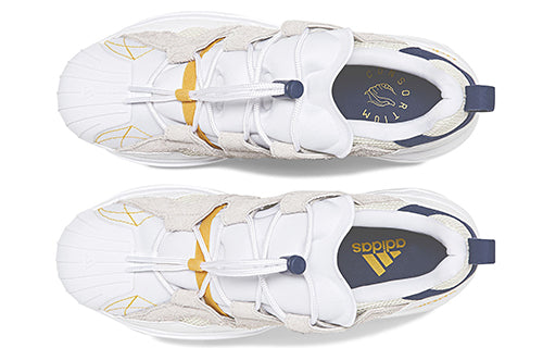 adidas SS2G 'Workshop' BC0698