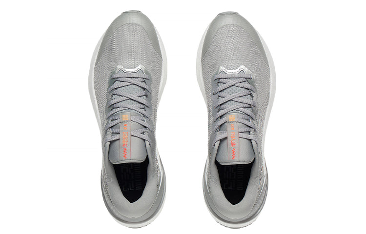 Li-Ning Yueying Element 2 'Grey White' ARHS015-5