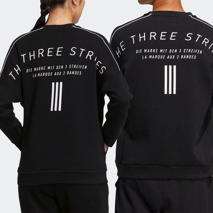 adidas Solid Color Logo Round Neck Pullover Sports Unisex Black HM2688