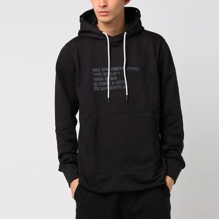 Men's Nike Alphabet Pattern Loose Long Sleeves Black AH2021-010