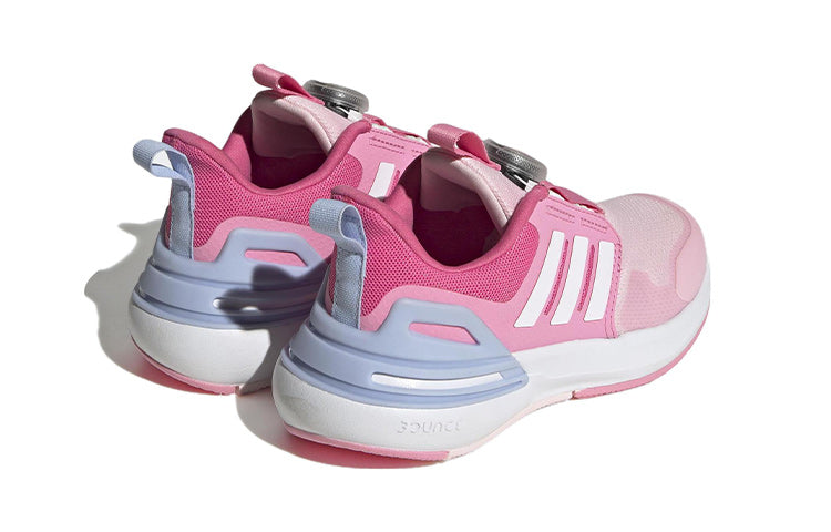 (PS) adidas Rapidasport BOA Shoes 'Rose Pink White' IE6834