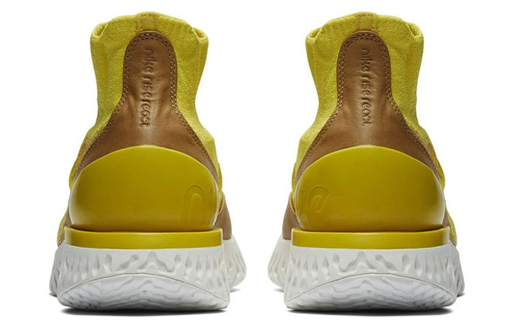 Nike Rise React Flyknit 'Sonic Yellow' BQ6176-707