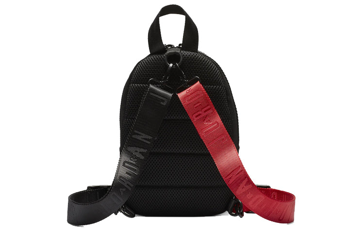 (WMNS) Air Jordan Backpack 'Blackred' CU3285-010