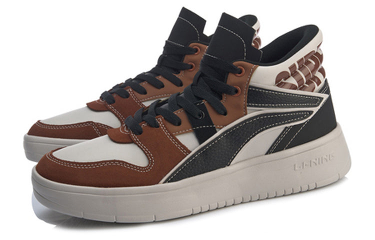 Li-Ning Superwave Mid 'Black Brown Grey' AGCP137-4