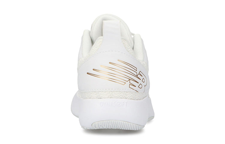 (WMNS) New Balance Kirameku White WKIRALP