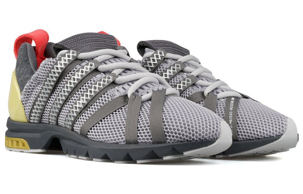 adidas adiStar Comp A//D 'Onix' CQ1867