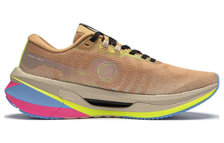 Li-Ning Furious Rider 7 V2 'Light Brown Yellow' ARZT007-21