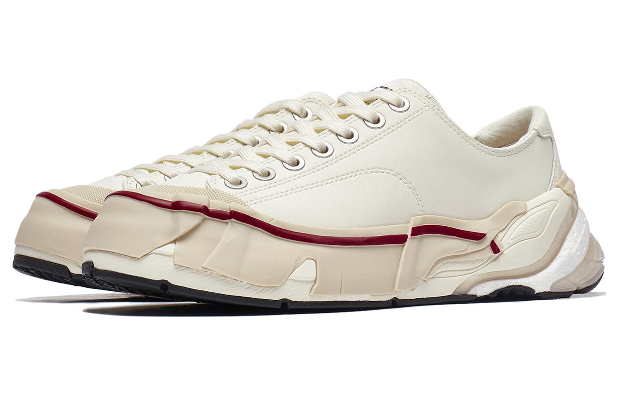 Li-Ning Wuji Skate Shoes 'Cream White' AZGT081-1