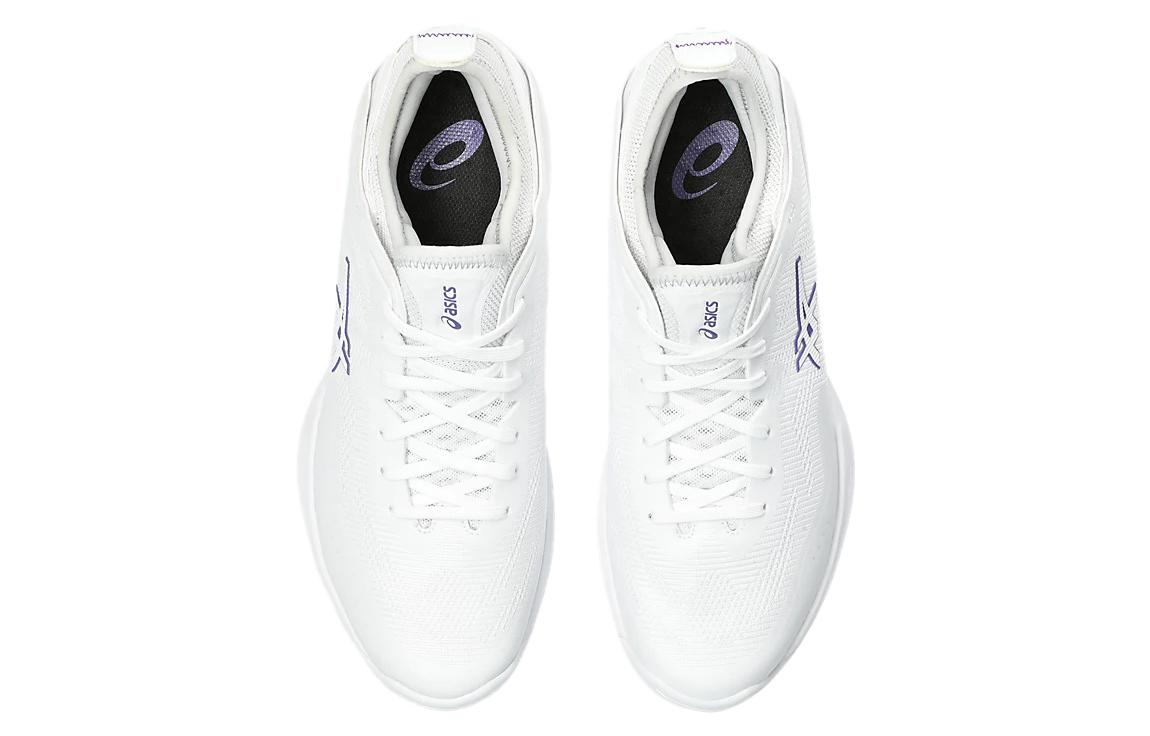 ASICS Glide Nova FF 3 'White Palace Purple' 1063A072-100