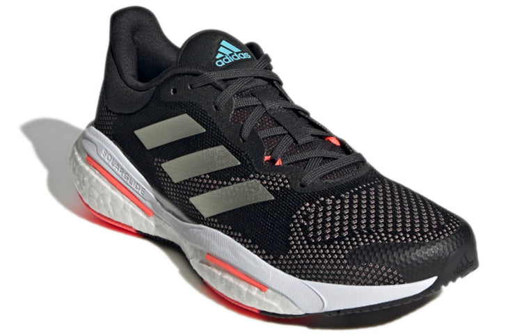 (WMNS) adidas Solarglide 5 'Carbon Turbo' H01163