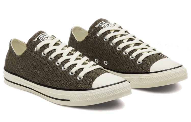 Converse Summer Breathe Chuck Taylor All Star 'Dark Green' 168290F