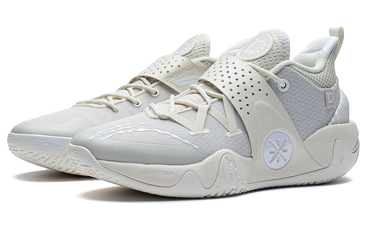 Li-Ning Wade DLO Ice Blood V1.5 'White' ABPS021-5