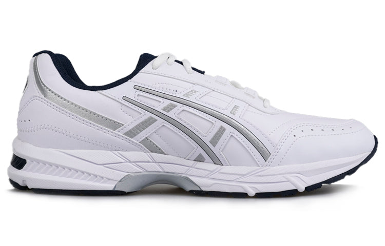 ASICS Gel Escalate 'White Pure Silver' 1201A039-100
