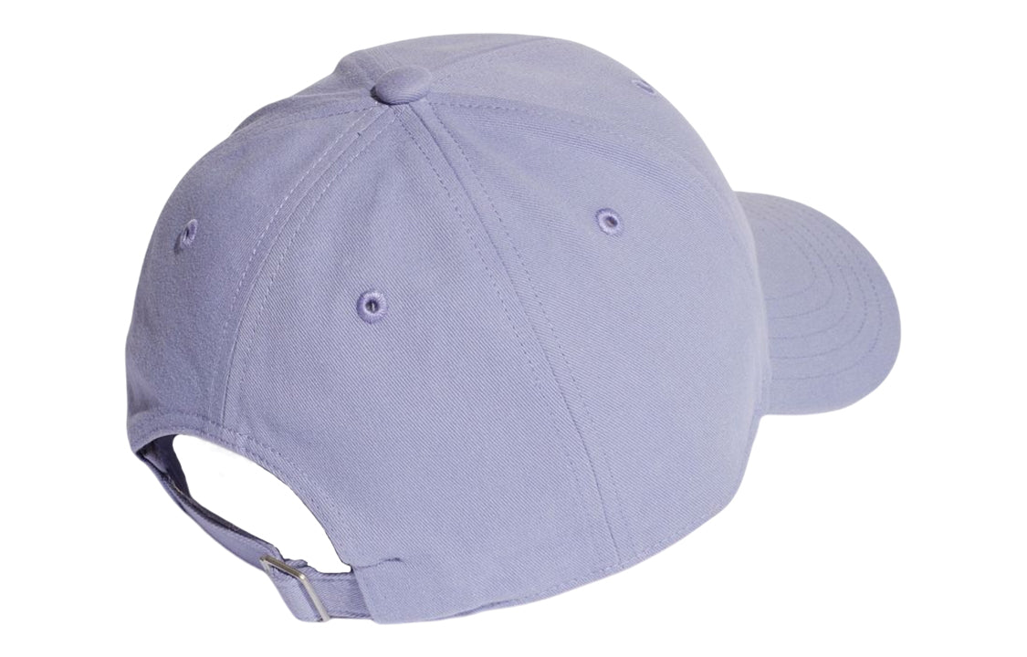 adidas Neo Baseball Caps 'Purple' HN5784