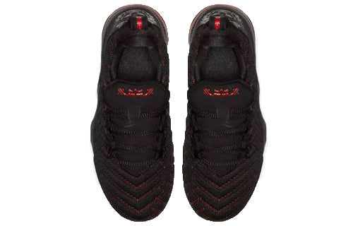 (PS) Nike LeBron 16 'Fresh Bred' AQ2467-002