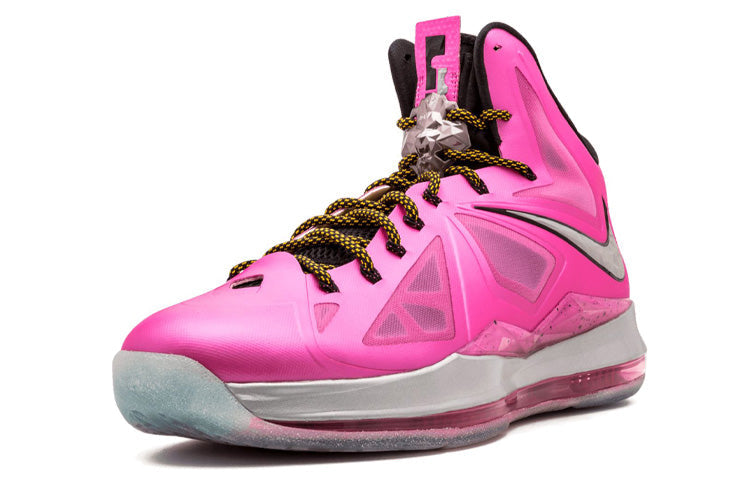 Nike Lebron 10 'Kay Yow' 398962-232