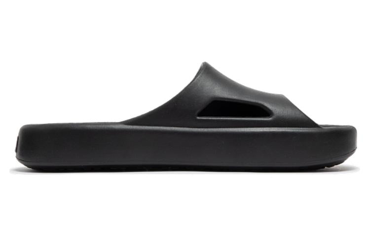 PUMA Shibui Cat Slippers 'Black' 400771-01