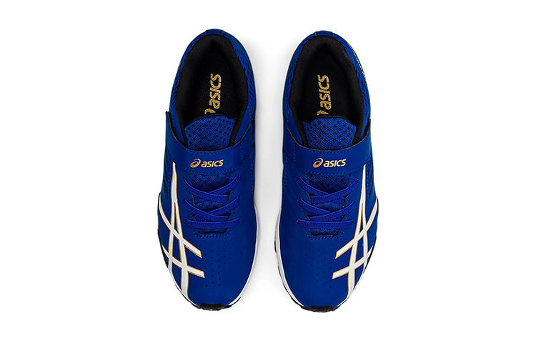 (PS) ASICS Lazerbeam SG MG 'Blue White' 1154A114-405