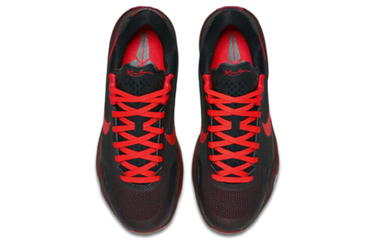 Nike Kobe 10 EP 'Black' 745334-060