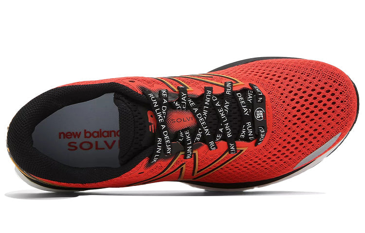 New Balance Solvi v3 Orange MSOLVDJ3