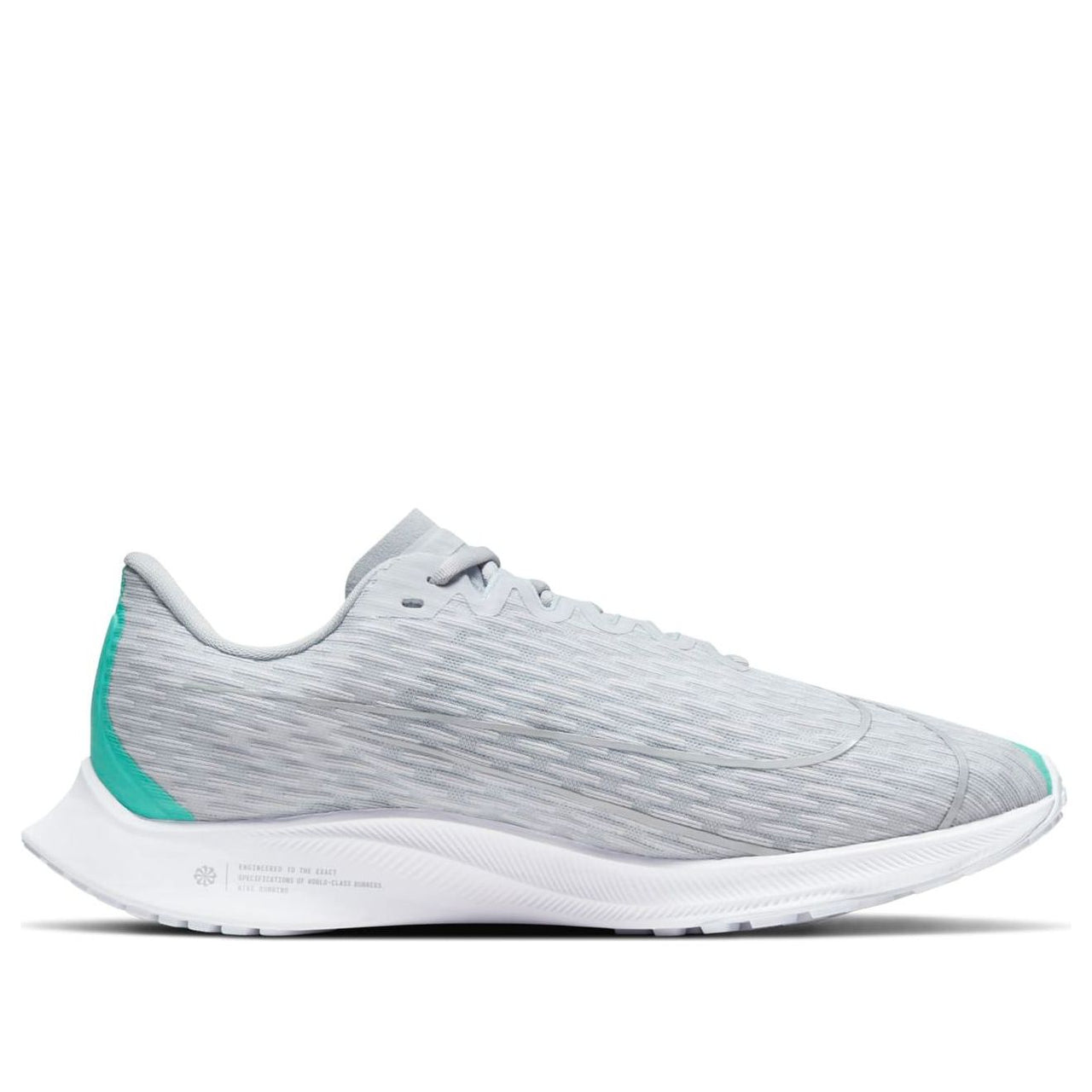 (WMNS) Nike Air Zoom Rival Fly 2 'Water Teal' CJ0509-300