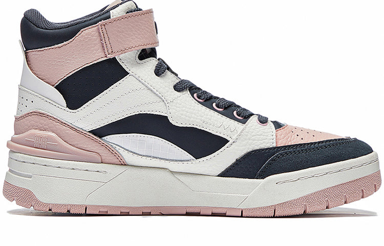 (WMNS) Li-Ning RSR 101 High 'White Black Pink' ABCS086-1