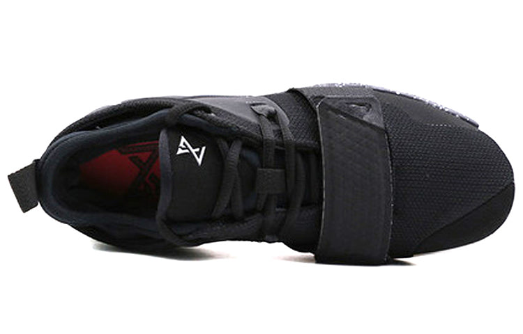 Nike PG 2.5 EP 'Anthracite' BQ8453-004