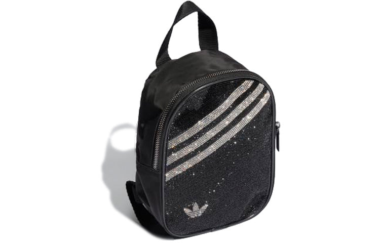 (WMNS) adidas Mini Backpack 'Black' H09137