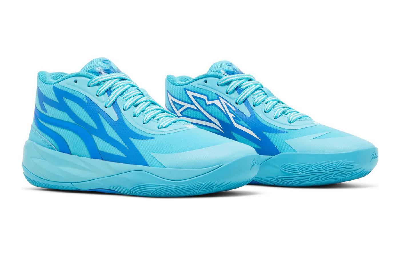 (GS) PUMA MB.02 'Rookie of the Year' 377612-01