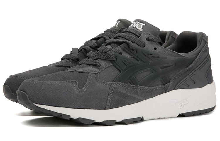 ASICS Gel-Kayano 'Grey' HL7X1-9797