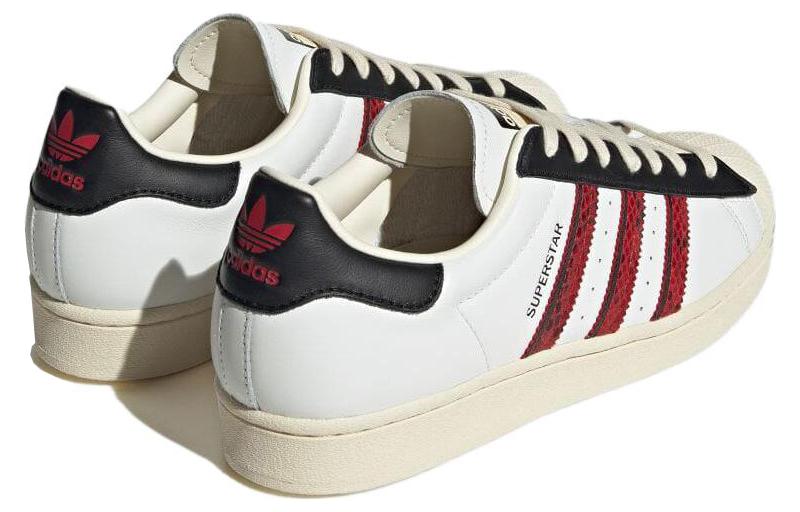 adidas originals Superstar 'White Red Black' FZ6477