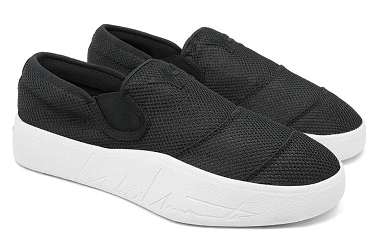 adidas Y-3 Tangutsu Black/White EH1521