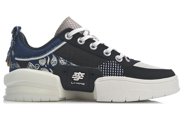 (WMNS) Li-Ning Weiwu Skate 'Grey Blue White' AGCR214-1