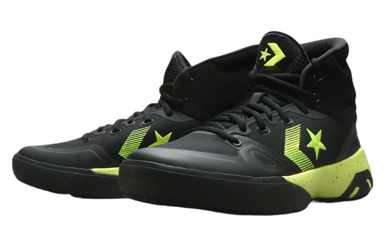 Converse G4 High 'Lemon Venom' 165907C